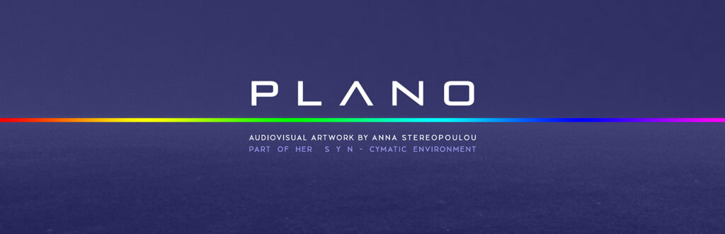 Plano annastereopoulou flyer 2025 lowresthin